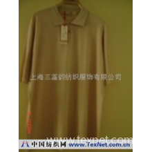上海三莲韵纺织服饰有限公司 -三莲韵大豆纤维男士T恤(图)